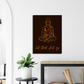 Buddha - "Lascia andare quella merda" 